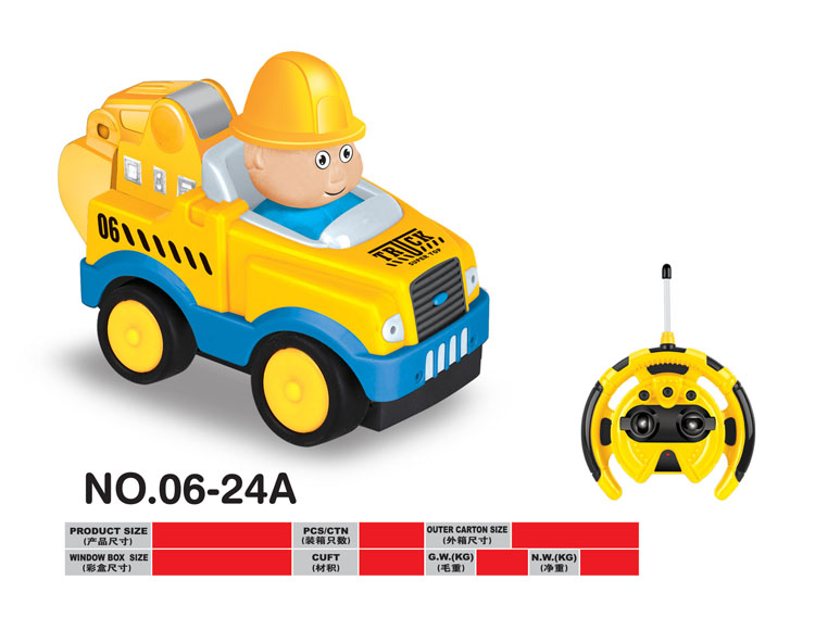 卡通工程车(带声音+音乐) 06-24A